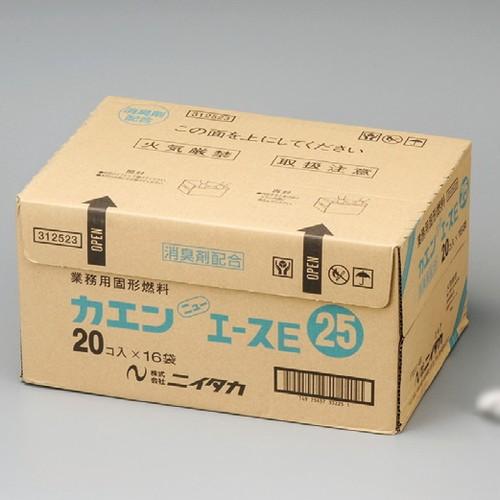 圧倒的人気 MW392O58GJL [MW392O58GJL]