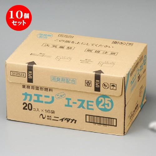 今季注目 最短翌日お届け M0U1JIN96BV [M0U1JIN96BV]