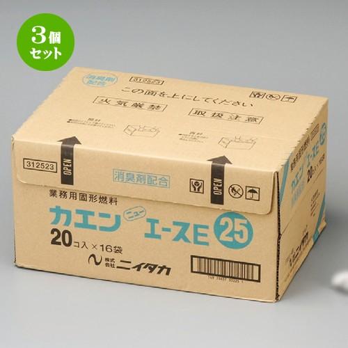 SNSで話題 最短翌日お届け MVP9TTFCBXK 型番:MVP9TTFCBXK
