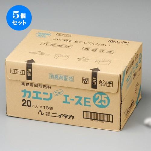 大人気 【即日発送】 MNSYFB6NFSC 型番:MNSYFB6NFSC