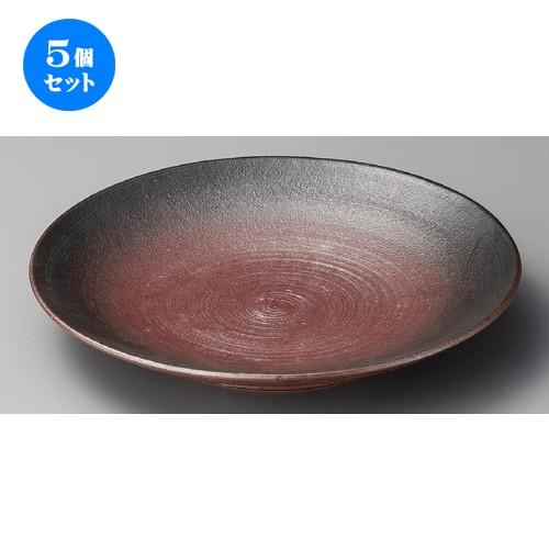 5個セット ☆ 大皿 ☆ 焼締9.5皿 [ 290 x 50mm ] 【料亭 旅館 和食器 飲食店 業務用 】