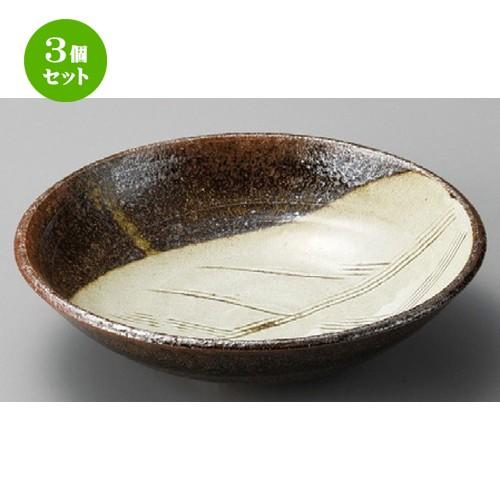 3個セット ☆ 大鉢 ☆ 粉引クシ目7.0丸平鉢 [ 215 x 58mm ] | 中鉢 和食器 洋食器 おしゃれ 業務用
