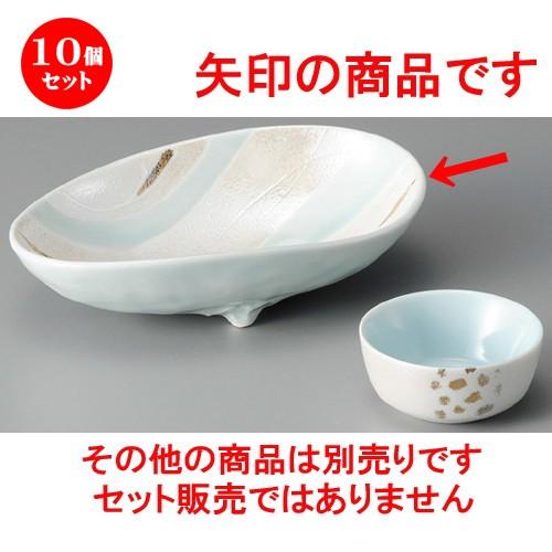 10個仕掛ける ☆ 刺身鉢 ☆ 流れラスター楕円面中鉢 [ 168 x 107 x 48粍 ] 【小料理屋 はたご屋 和食器 飲食店 御役目用 】 食器-食器、グラス、カトラリー