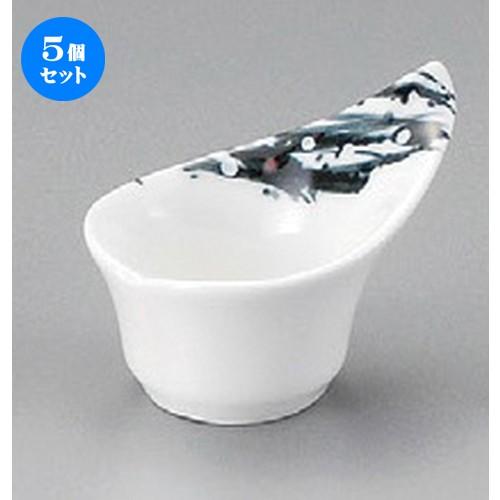 5個セット ☆ 珍味 ☆ モリキ小付 [ 77 x 54 x 50mm ] 【料亭 旅館 和食器 飲食店 業務用 】