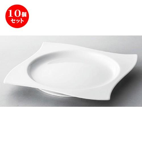 10個セット ☆ 洋食器 白磁7.5吋ウェーブ満月プレート [ 190 x 25mm