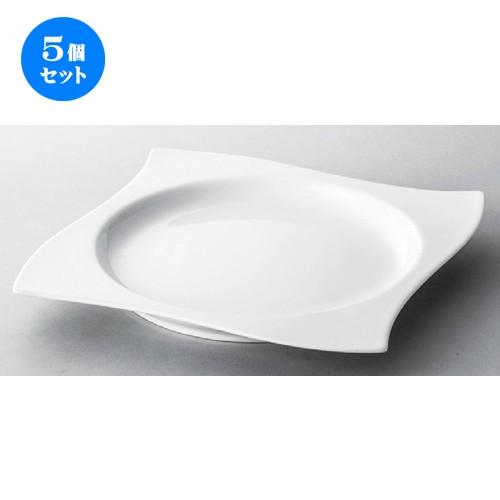 5個セット ☆ 洋食器 ☆ 白磁9.5吋ウェーブ満月プレート [ 245 x 33mm ] 【レストラン ホテル 飲食店 洋食器 業務用 】