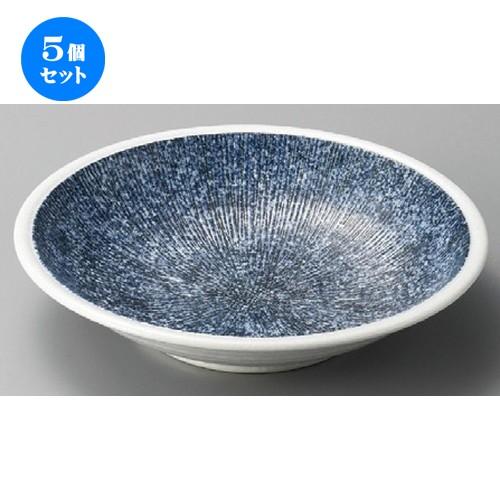 5個セット ☆ 大鉢 ☆ 藍絞り乱十草9.5盛皿 [ 290 x 60mm ] | 盛皿 大皿 和食器 洋食器 おしゃれ 業務用