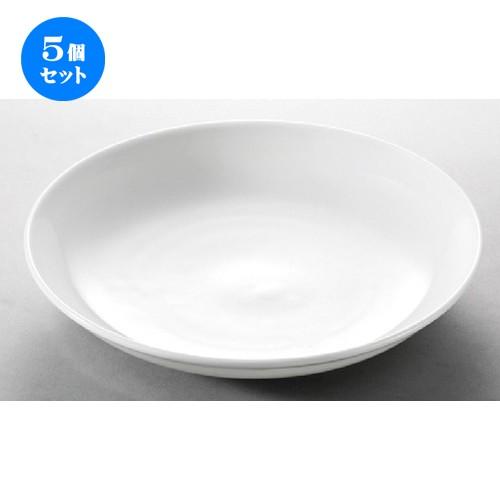 5個セット ☆ 洋食器 ☆ かるーん（軽量食器）7.0丸皿 [ 218 x 38mm・約390g ] 【レストラン ホテル 飲食店 洋食器 業務用 】
