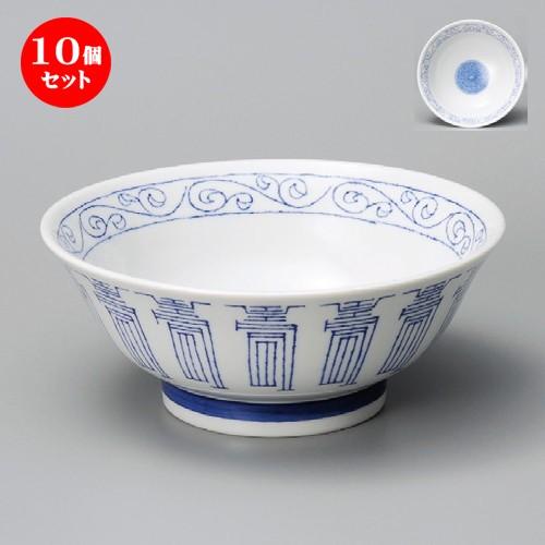 ヒグチユウコ ギュスどん 美濃焼 ラーメンどんぶり展 コラボ 丼