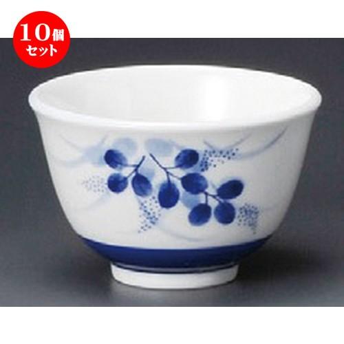 [大人気 在庫あり ] MQDFESIDHSJ (MQDFESIDHSJ)