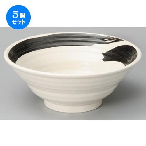 5個セット ☆ 中華丼 ☆ 極刷毛白六兵衛7.0丼 [ 225 x 88mm ] 【中華食器 ラーメン店 飲食店 業務用 】