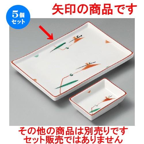 5個仕掛ける ☆ 焼物皿 ☆ 赤絵つゆ草長角焼物皿 [ 209 x 143 x 28粍 ] 【小料理屋 はたご屋 和食器 飲食店 御役目用 】 食器-皿-キッチン、日用品、文具