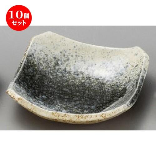 10個セット ☆ 小皿 ☆ 緑川正角3.0皿 [ 87 x 87 x 22mm ] 【料亭 旅館 和食器 飲食店 業務用 】