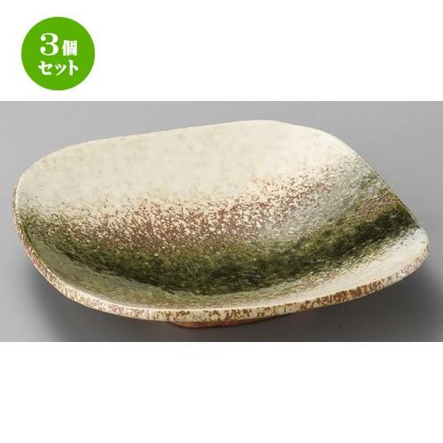 3個セット ☆ 正角皿 ☆ 緑川正角7.0皿 [ 202 x 202 x 45mm ] 【料亭 旅館 和食器 飲食店 業務用 】