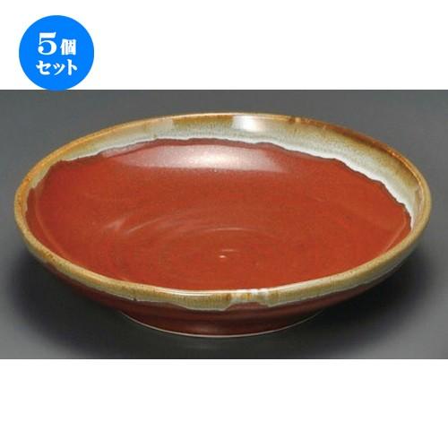 5個セット ☆ 麺皿 ☆ 朱赤茶流し7.5めん皿 [ 224 x 54mm ] 【蕎麦屋 定食屋 和食器 飲食店 業務用 】