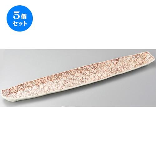 5個セット ☆ 長角皿 ☆ 赤絵青海波31.0長角楕円大皿 [ 935 x 160 x 45mm ] | 楕円皿 和食器 洋食器 おしゃれ 業務用