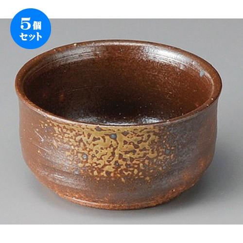 5個セット ☆ 小鉢 ☆ 灰吹き4.0小鉢 [ 118 x 60mm ]  | 小鉢 和食器 洋食器 おしゃれ 業務用