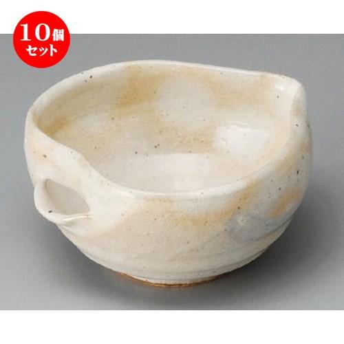 10個セット ☆ 小鉢 ☆ 粉引刷毛目多用途小鉢 [ 110 x 120 x 60mm ]  | 小鉢 和食器 洋食器 おしゃれ 業務用