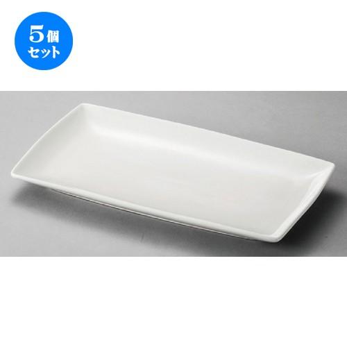 5個仕掛ける ☆ 洋食器 ☆ NB長角8.5皿 [ 238 x 132 x 20粍 ] 【小料理屋 旅人宿 飲食店 洋食器 御役目用 】 キッチン、日用品、文具-食器、グラス、カトラリー-食器