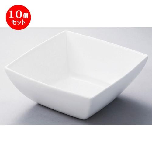 10個セット ☆ ビュッフェ ☆ NB5.5吋角ボール [ 142 x 142 x 58mm ] 【レストラン ホテル 飲食店 洋食器 業務用 】