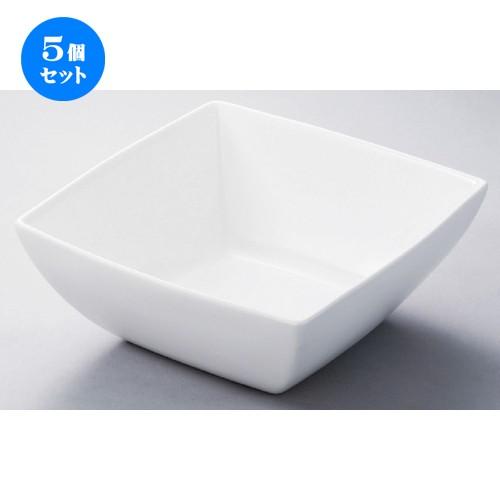 5個セット ☆ ビュッフェ ☆ NB7吋角ボール [ 180 x 180 x 70mm ] 【レストラン ホテル 飲食店 洋食器 業務用 】