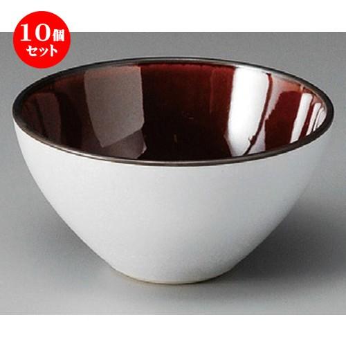 オンラインストア限定商品 10個セット 小鉢 内アメ外パールsモダン S 1 X 62mm 小鉢 和食器 洋食器 おしゃれ 業務用 売れ筋大阪 Livinginmalta Com