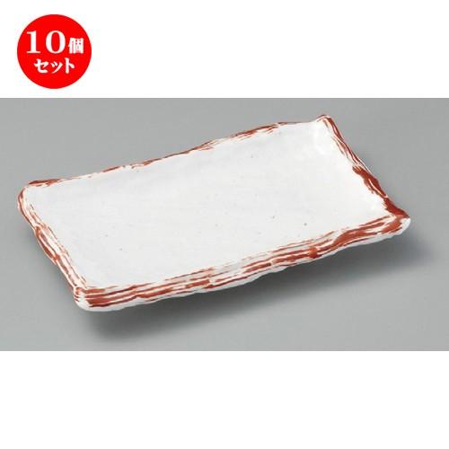 10個セット ☆ 焼物皿 ☆ 渕赤絵長角皿 [ 224 x 138 x 43mm ] 【料亭 旅館 和食器 飲食店 業務用 】