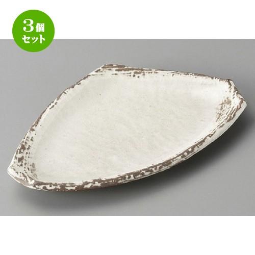3個セット ☆ 変形皿 ☆ 御本手7.5盛皿 [ 225 x 132 x 20mm ] | 盛皿 大皿 和食器 洋食器 おしゃれ 業務用