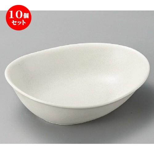 10個セット ☆ 多用鉢 ☆ レトロカレー皿 [ 210 x 170 x 60mm ] | 中鉢 和食器 洋食器 おしゃれ 業務用