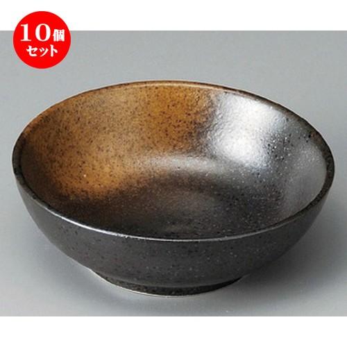 10個セット ☆ 小鉢 ☆ 黒備前4.0ボール [ 120 x 40mm ]  | 小鉢 和食器 洋食器 おしゃれ 業務用