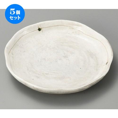 5個セット ☆ 組皿 ☆ 涼華6.0丸皿 [ 178 x 30mm ] 【料亭 旅館 和食器 飲食店 業務用 】