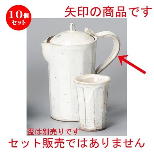 10個セット ☆ 冷酒 ☆ 粉引面取り冷酒器 [ 60 x 107mm・190cc ] 【居酒屋 割烹 和食器 飲食店 業務用 】