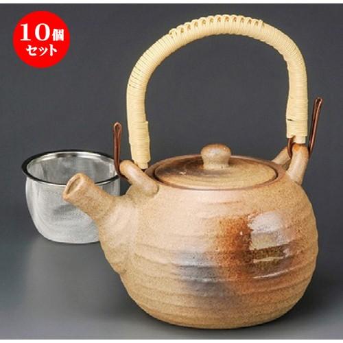 英国アンティークAfternoon teaケーキスタンドとウエッジウッドプレート