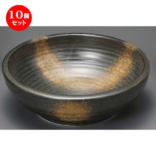 10個セット ☆ 麺皿 ☆ 月の輪7.5石目深鉢 [ 228 x 76mm ] 【蕎麦屋 定食屋 和食器 飲食店 業務用 】