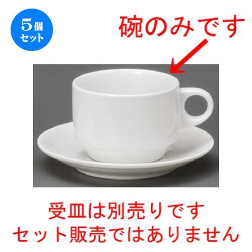 [リピート多数 ] MJR6QBGVUKQ (MJR6QBGVUKQ)