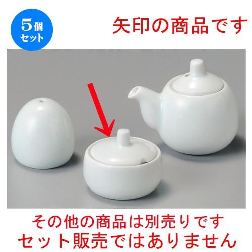 ☆ 調味料入 ☆ 青白磁（玉形）洋芥子入（ミニ） [ 50 x 40粍 ] 【赤ちょうちん 定食屋 和食器 飲食店 御役目用 】 キッチン、日用品、文具-皿