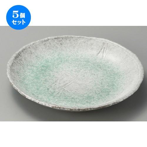 5個セット ☆ 萬古焼大皿 ☆ 青釉9.0丸皿 [ 270 x 40mm ] 【料亭 旅館 和食器 飲食店 業務用 】