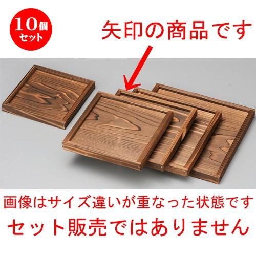  【MTES0V1BGEV】 限定デザイン