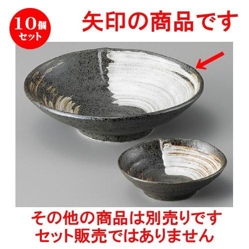 10個セット ☆ 刺身鉢 ☆ 豪快・白翔中鉢 [ 173 x 158 x 62mm ] 【料亭 旅館 和食器 飲食店 業務用 】