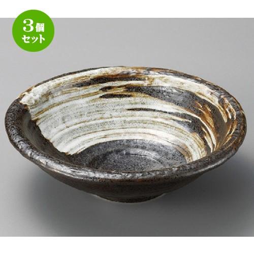 3個セット ☆ 中鉢 ☆ 豪快・白舞盛鉢 [ 257 x 245 x 76mm ] | 盛鉢 和食器 洋食器 おしゃれ 業務用