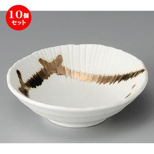10個セット ☆ 向付 ☆ 染・金色の野4.5取鉢 [ 145 x 40mm ] 【料亭 旅館 和食器 飲食店 業務用 】