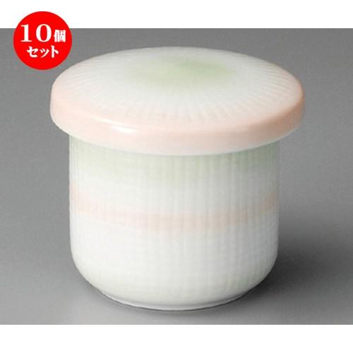 10個セット ☆ ミニむし碗 ☆ あけぼのミニむし碗 [ 65 x 68mm ] 【料亭 旅館 和食器 飲食店 業務用 】