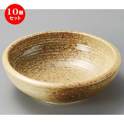 10個セット ☆ 多用鉢 ☆ いぶき6.5深鉢 [ 200 x 60mm ] | 中鉢 和食器 洋食器 おしゃれ 業務用