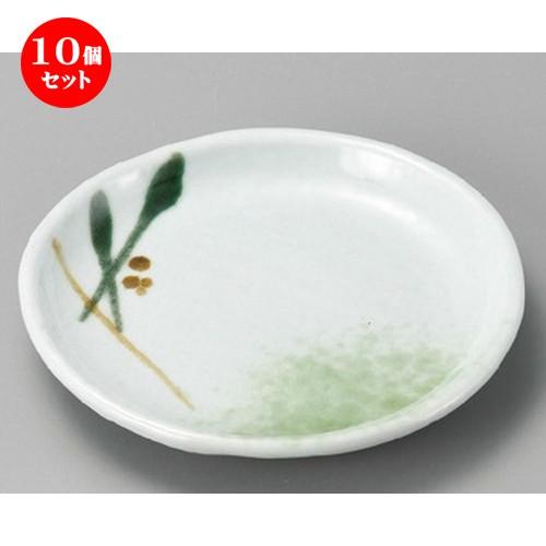 10個セット ☆ 組皿 ☆ 美濃路玉渕4.5皿 [ 140 x 22mm ] 【料亭 旅館 和食器 飲食店 業務用 】