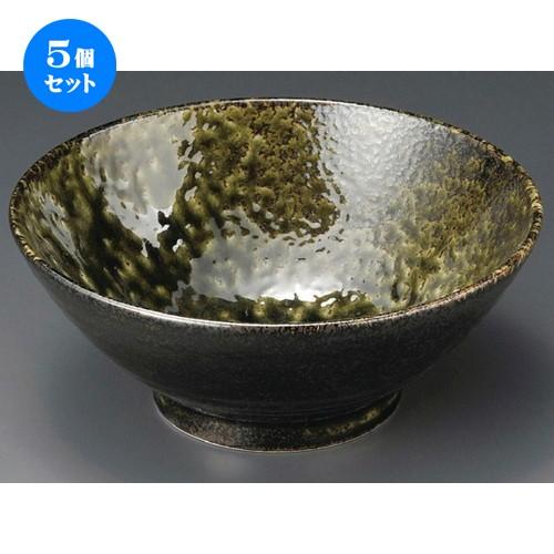 5個セット ☆ 麺丼 ☆ 織部黒6.5そば丼 [ 190 x 80mm ] 【中華料理店 ラーメン店 飲食店 業務用 】