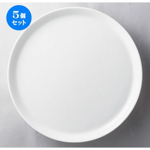 5個セット ☆ ビュッフェ ☆ スタイル2 26.5cmピザプレート [ 265 x 15mm ] 【レストラン ホテル 飲食店 洋食器 業務用 】