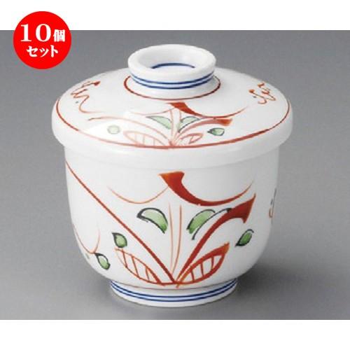 10個仕掛ける ☆ むし碗 ☆ 墨付き京小花京型むし碗 [ 75 x 84粍 ] 【小料理屋 はたご屋 和食器 飲食店 御役目用 】 食器、グラス、カトラリー-食器
