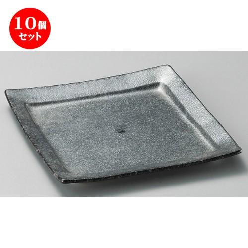 パリで購入した純銀プレートのダストパン ビンテージですが実用 未使用品