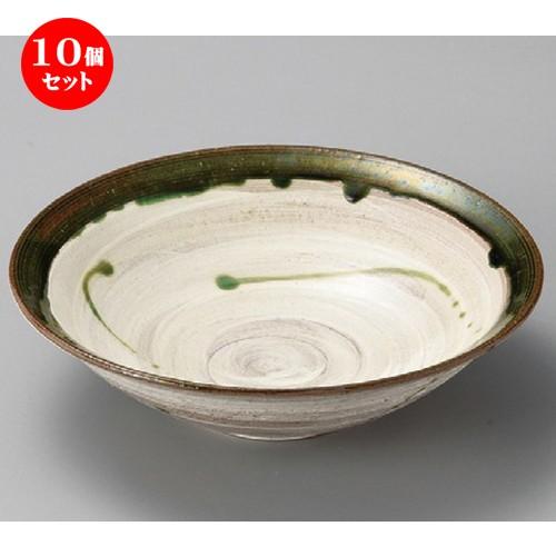 10個仕掛ける ☆ 中鉢 ☆ 内白織部丸7.0鉢 [ 207 x 57粍 ] | 中鉢 和食器 洋食器 かっこ良い 御役目用 キッチン、日用品、文具-食器、グラス、カトラリー-鉢、ボウル