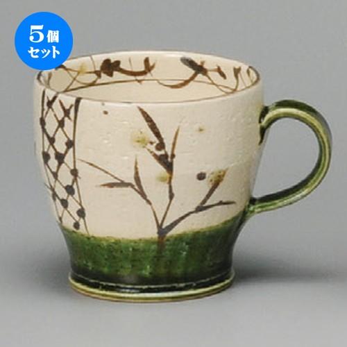 MPFLY2NR793